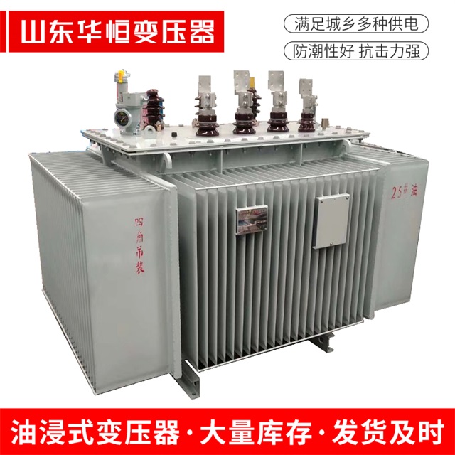 S13-10000/35鸡西鸡西鸡西电力变压器厂家